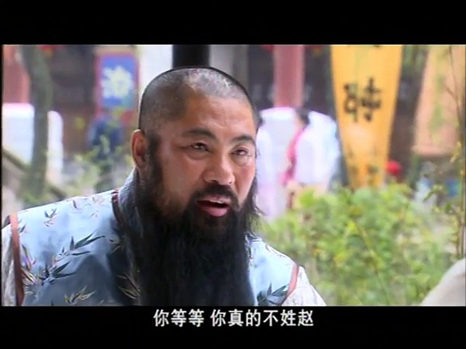 《幸福小丈夫》第17集 民国喜剧（陈英俊、黄娟、魏巍、杨姗姗、熊晓雯等主演）