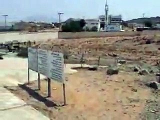 Maqame Badar - sumaira nisar