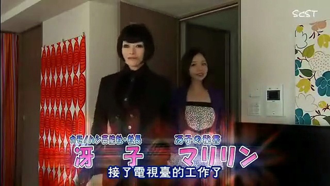 帥男偶像05