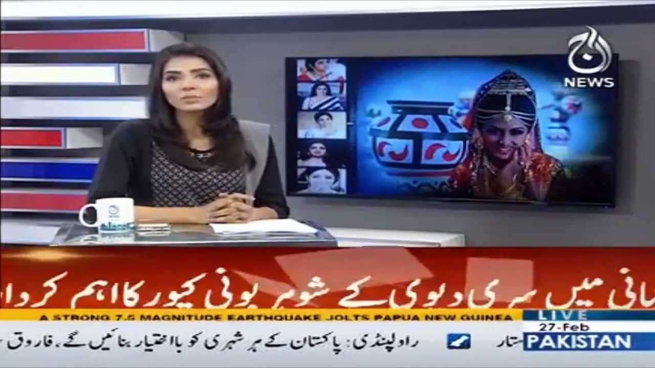 Repatriation 'open ended'; Traces of alcohol in Sridevi’s body; Police take Boney Kapoor's statement  | Aaj News