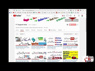 How To Make Money Online In Pakistan / India | Latest 2018 Urdu Hind