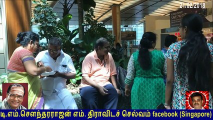 S Ganesan went to  Singapore   10.02.2018  vol  6    singapore changi airport