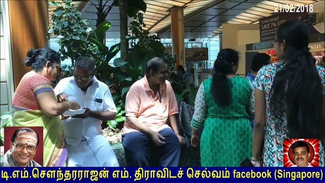 S Ganesan went to Singapore 10.02.2018 vol 6 singapore changi airport