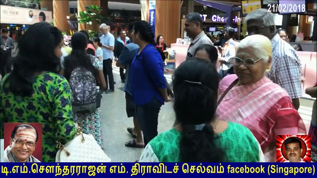 S Ganesan went to Singapore 10.02.2018 vol 7 singapore changi airport
