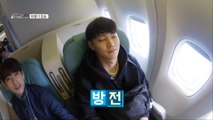 GOT7 Working Eat Holiday in Jeju EP. 01'I think this trip will be a little difficult' [이번 여행 괜찮겠지?]