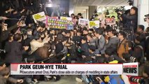 Prosecutors to demand punishment for ousted former president Park Geun-hye