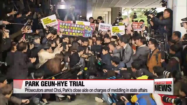 Prosecutors to demand punishment for ousted former president Park Geun-hye
