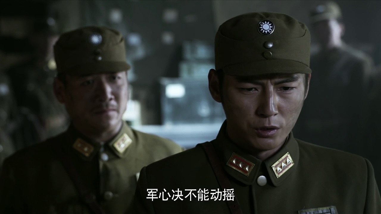 《黄河在咆哮》第08集 历史抗战（于洋、孙茜等主演）