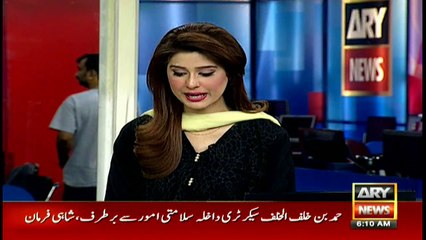 Saudi king replaces top commanders in military shake-up