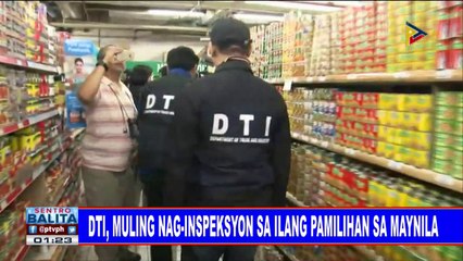 Video herunterladen: DTI, muling nag-inspeksyon sa ilang pamilihan sa Maynila