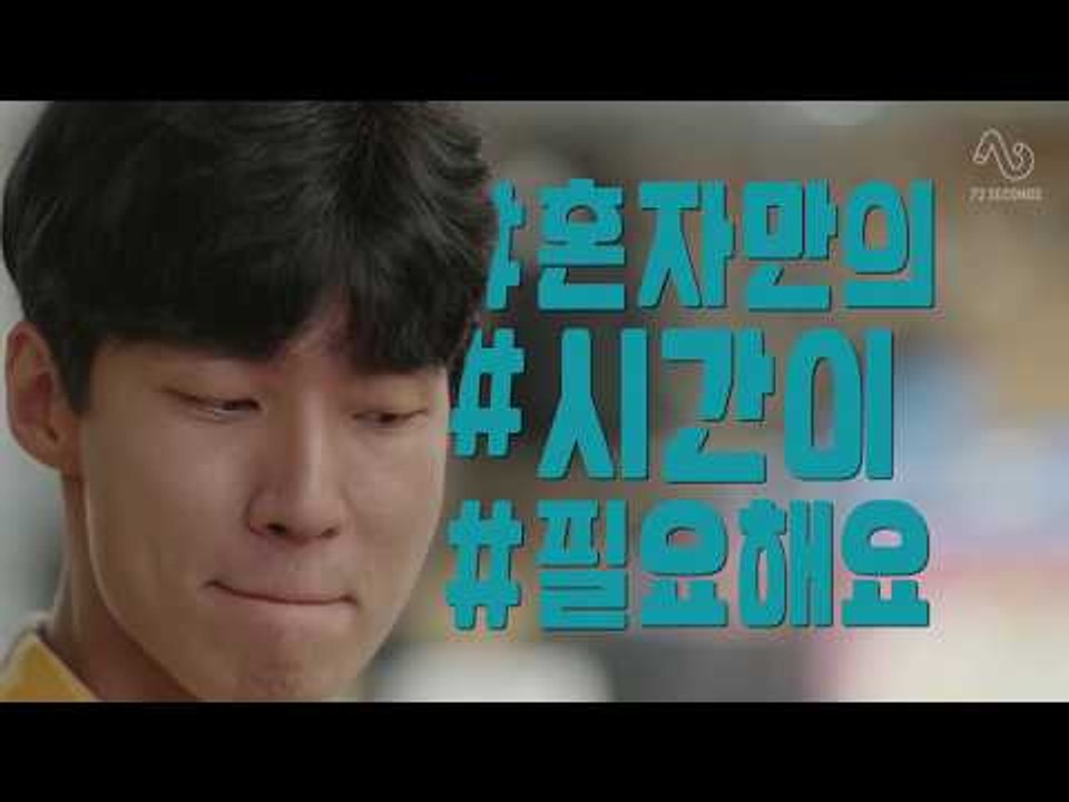 [MR. HASHTAG S2] EP6. 時尚達人