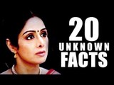 20 Lesser Known Facts Of Legendary Actress Sridevi | Bollywood Buzz