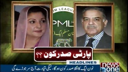 NewsONE Headlines 11AM |27 Feb 2018|