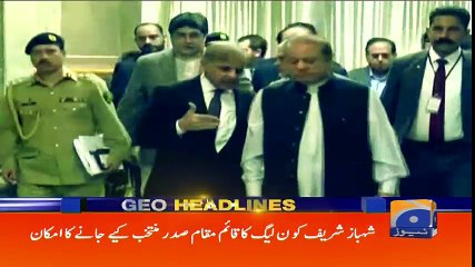 Geo Headlines - 11 AM - 27 February 2018