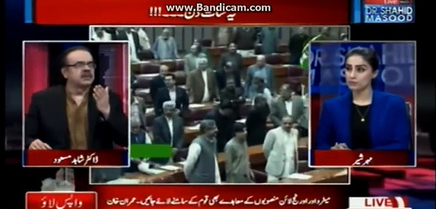 Conspiracy against Pakistan ready to launch after this tenure