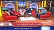 Naya Din | SAMAA TV | Ali Arif | Kiran Aftab | Muhammad Shuaeb | 27 Feb 2018