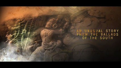 KAALIYAN - First Look | Prithviraj |  S. Mahesh | Rajeev Nair