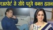 Sridevi की बेटियों Jhanvi Kapoor और Khushi से मिलने पहुंचे Kamal Haasan;देखें वीडियो |वनइंडिया हिंदी