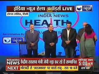 #ParasHospital - India News Video: Dr Dharminder Nagar, Paras Hospital Awarded as Medical Entrepreneur