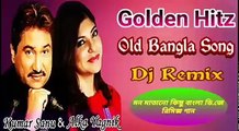 Old Bengali Dj Remix Songs __ Kumar Sanu __ Alka yagnik __ Old is Gold ( 234 X 426 )