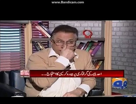 Hassan Nisar remarks on DG Nab punjab