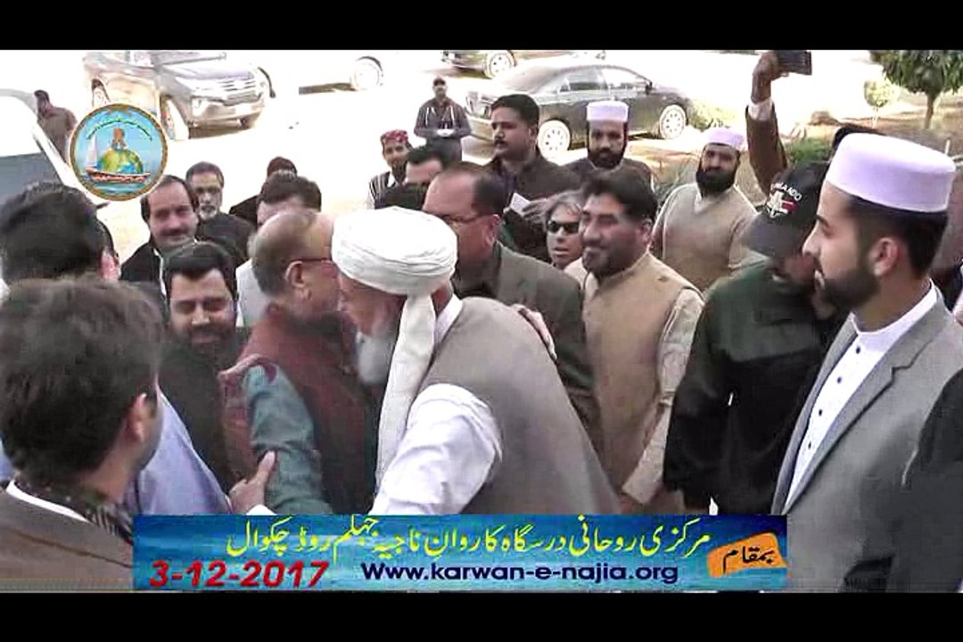 Jamia Masjid(Sang e Buniyad)03-12-2017 (Part 03/09)