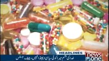 NewsONE Headlines 12PM |27 Feb 2018|