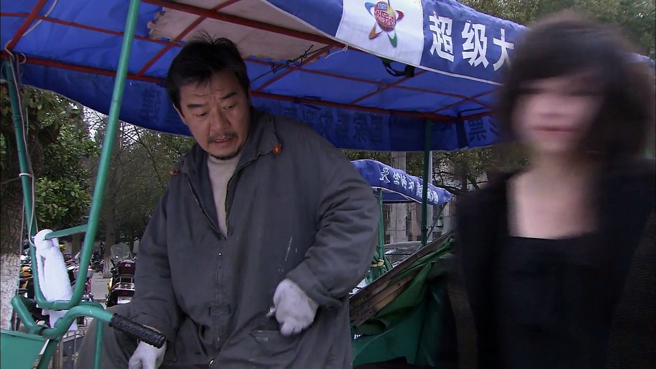 《阿喜》第02集 HD 任重突破性作品 任重、米雪、李立群、吕一等主演