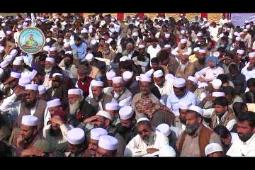 Jamia Masjid(Sang e Buniyad)03-12-2017 (Part 07/09)
