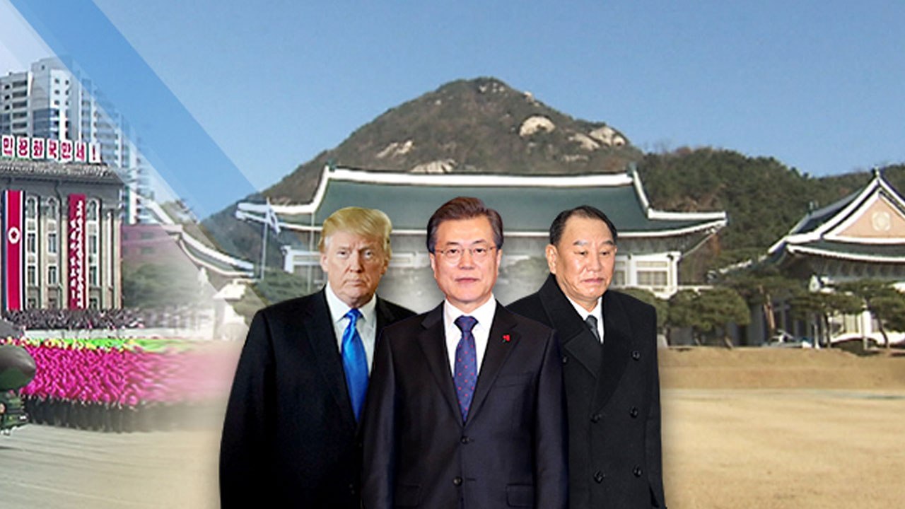 北 "美와 대화 용의"...다음 행보는? / YTN