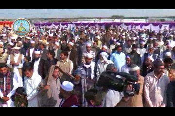 Jamia Masjid(Sang e Buniyad)03-12-2017 (Part 09/09)