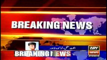 PML-N elects Shehbaz Sharif as interim party president