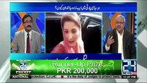 How PML-N will do rigging in Senate elections? Ch Ghulam Hussain reveals