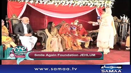 Subah Saverey Samaa Kay Saath | SAMAA TV | Madiha Naqvi | 27 Feb 2018