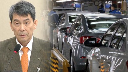 산업은행 "한국GM 재무 실사 문제 있으면 합당한 조치" / YTN