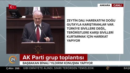 AK Parti grup toplantısı