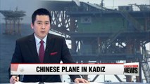 Chinese military aircraft enters S. Korea's air defense zone