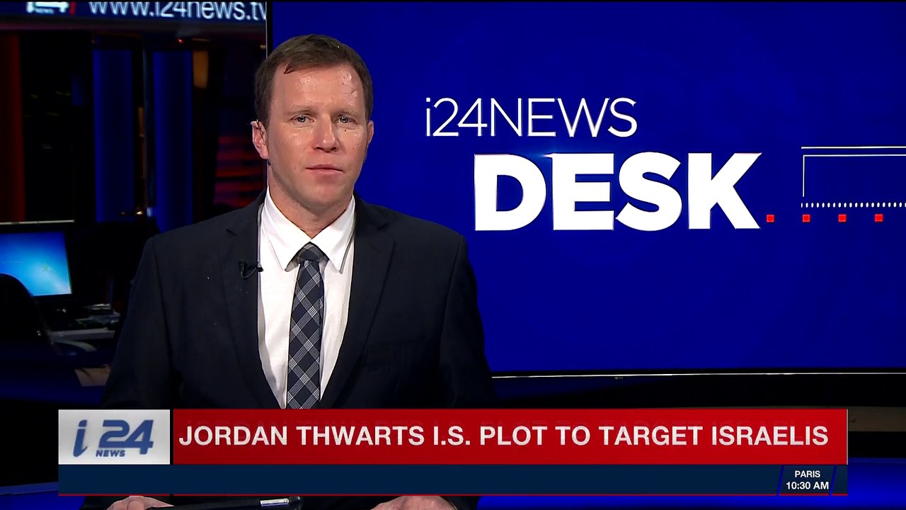 i24NEWS DESK | Russia blames rebels of breaking Ghouta ceasefire | Tuesday, February 27th 2018