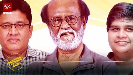 Vijaysethupathi is to act with Rajinikanth next movie | Vijaysethupathi, Rajinikanth, Karthik Subbaraj