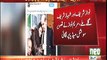 Maryam Nawaz Response On Shahbaz Sharif Elected As Interim Party President
