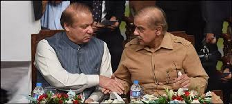 PMLN elects Shahbaz Sharif as party's new Interim President | Aaj News