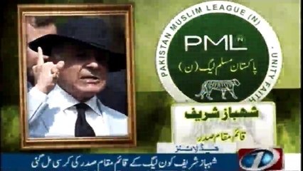 NewsONE Headlines 3PM | 27-Feb-2018