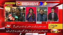 Fawad Chaudhry addresses ceremony in Lahore - 27th February 2018