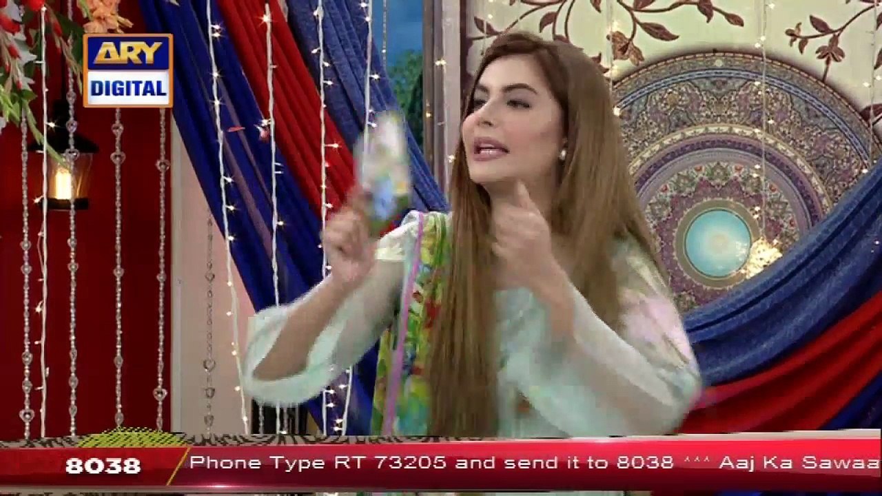 Suniye Shameen Khan Aur Un Ke Bhai Ki Dilchasp Batein