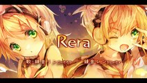 【Kagmine Rin sweet- Kagamine Len power】Rera 【Cover】