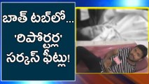 Sridevi's Bathtub 'Trolls' by Channels: A Reporter Even Jumped Into Bathtub | Oneindia Telugu