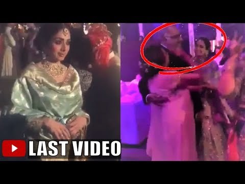 Sridevi's Last Dance with Husband Boney Kapoor and Anil Kapoor - Sridevi at Family Wedding in Dubai - Sridevi at Mohit Marwah's Wedding in Dubai