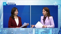 [뉴스분석]“최종 책임자 박근혜” 선고는 몇 년?