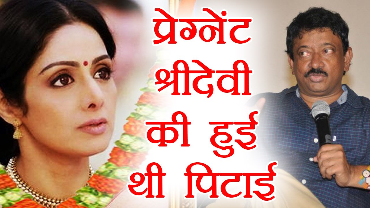 Sridevi Punched by Boney Kapoor's mother, when...