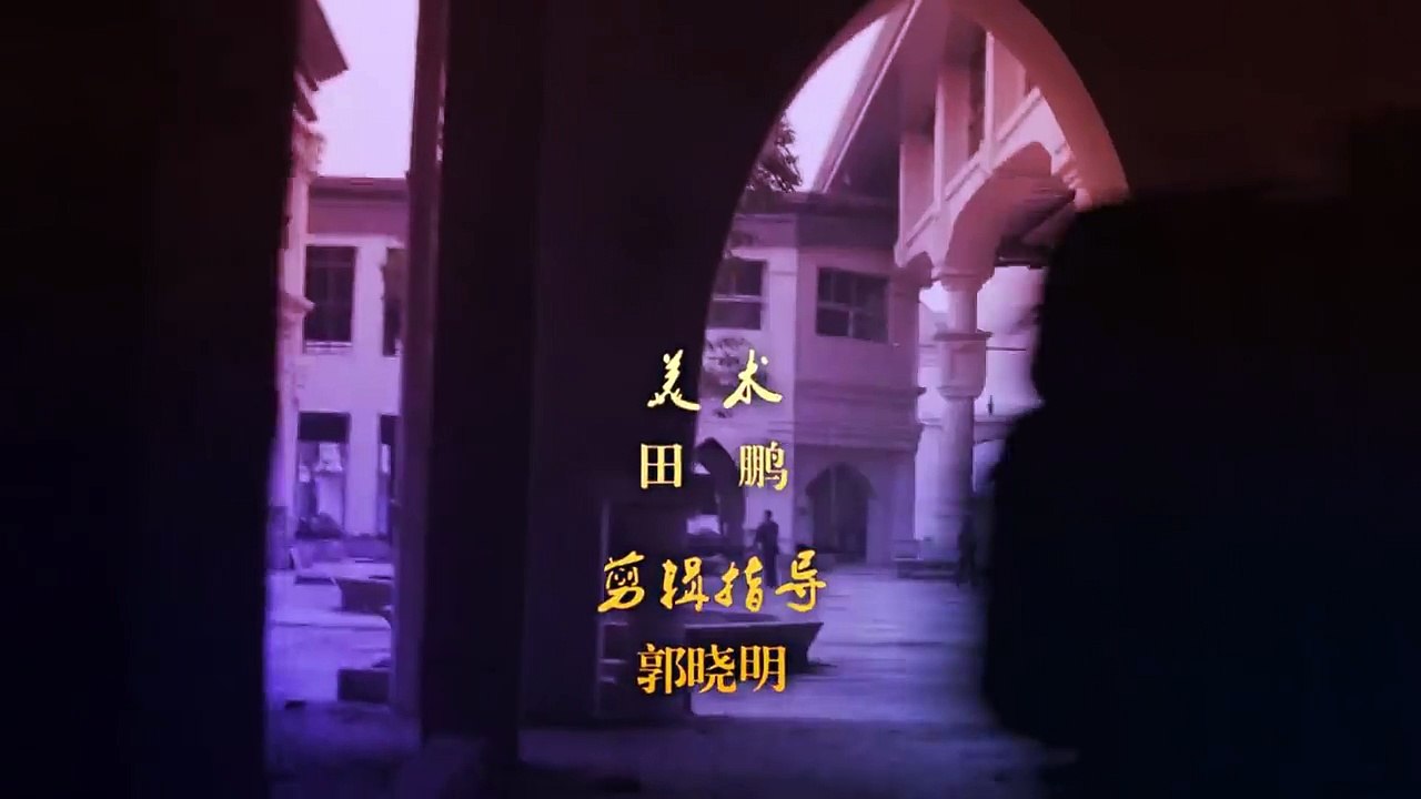 特种兵之霹雳火 第17集 HD（任天野、程愫、张进、李飞、牟星、吴京安等主演）